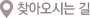 ãƿô 