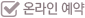 ¶ 